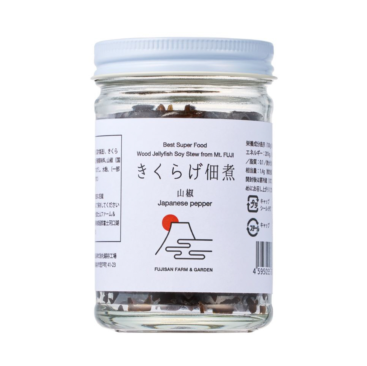 富士ヶ嶺きくらげ佃煮　山椒