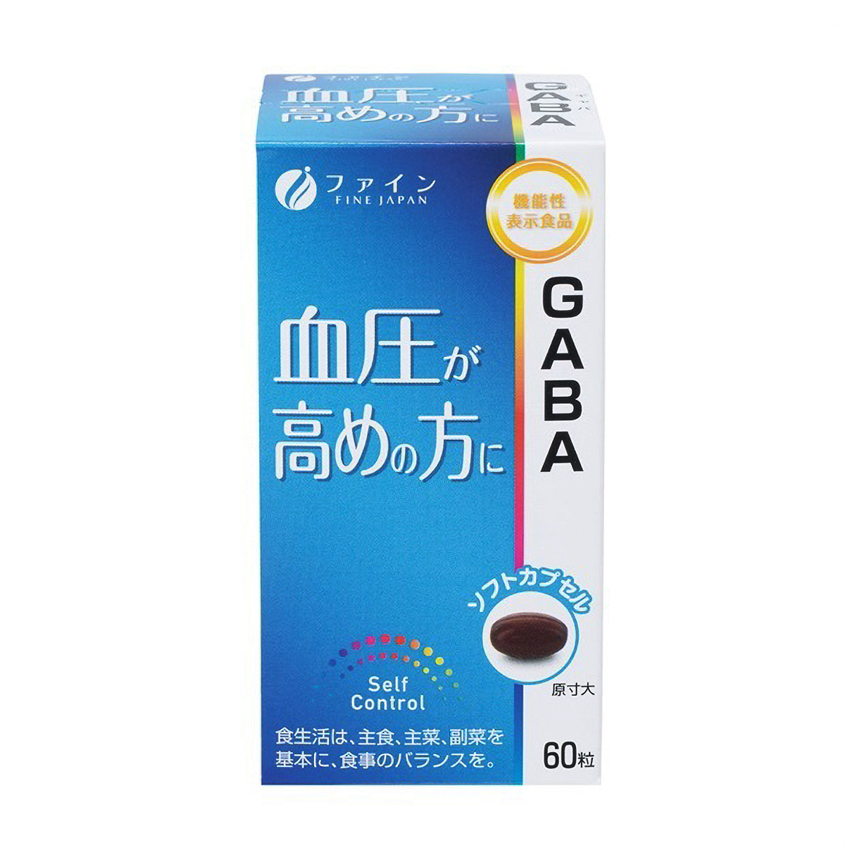 機能性表示食品　GABA