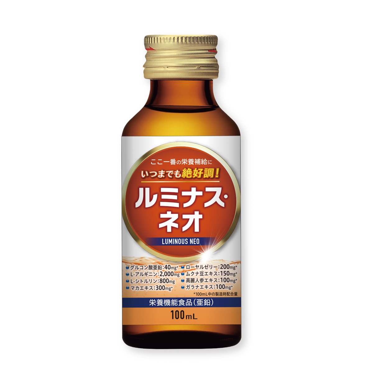 【アウトレット】ドリームON　ルミナス・ネオ　10本セット 260731