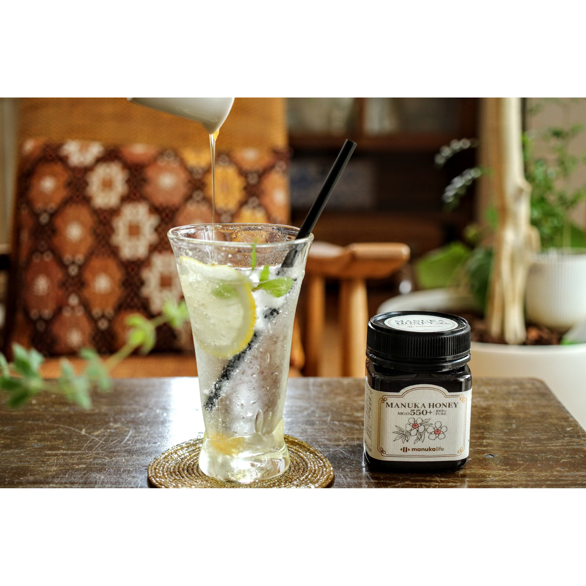 イワタニ マヌカハニー MGO550+