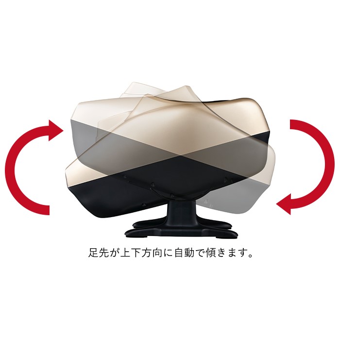 フットマッサージャー T23