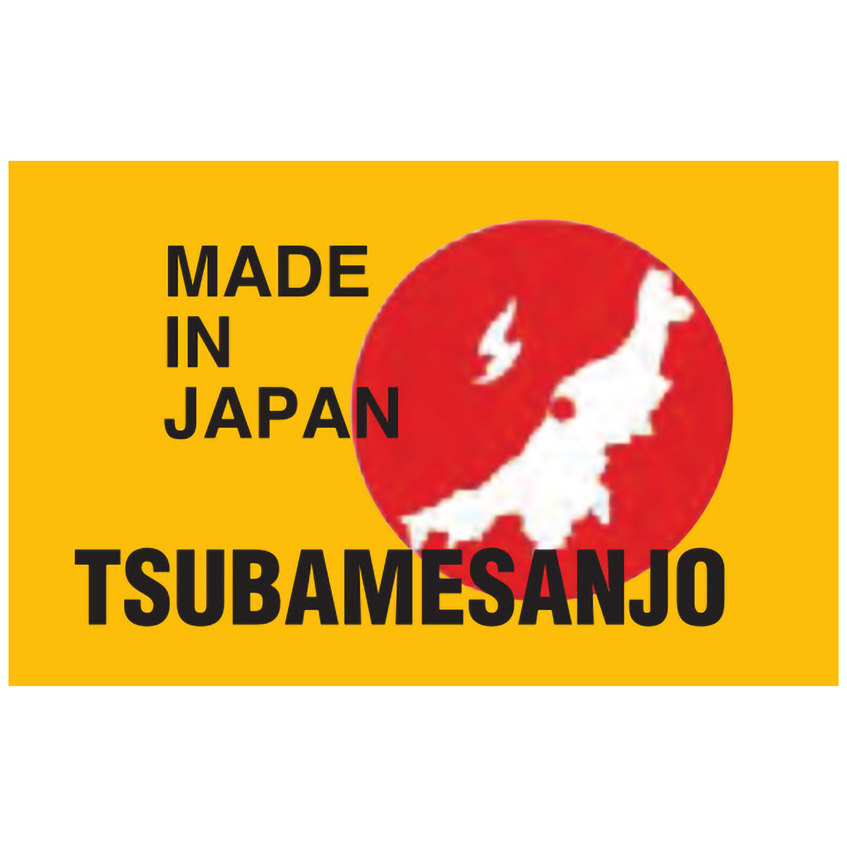 エレックマスターライト１６ｃｍ片手鍋