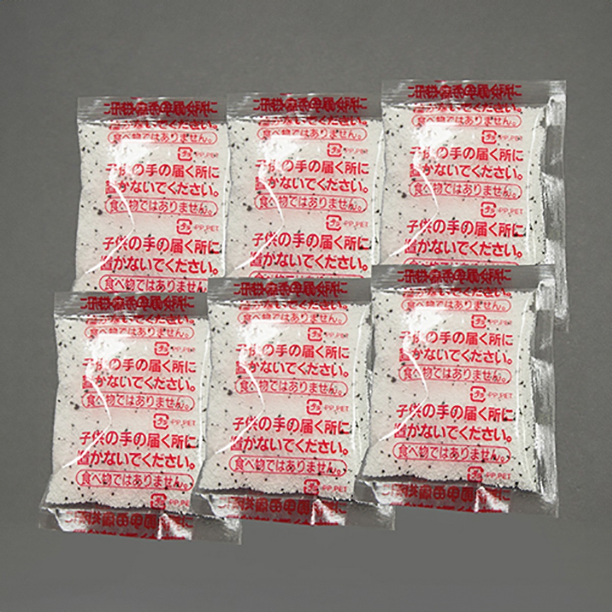 ピンクのトイレまるごとスカット110番