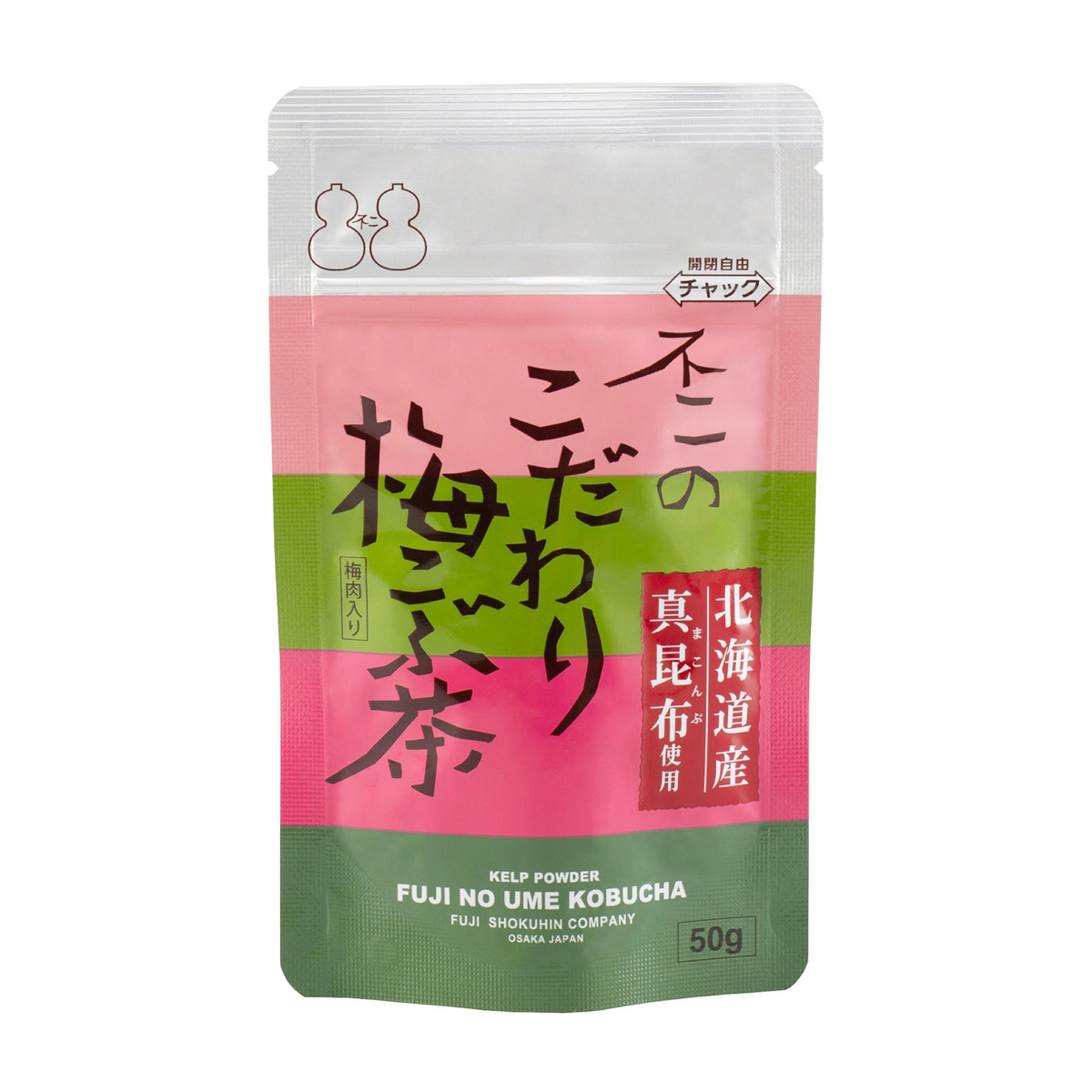 不二のこだわり梅こぶ茶