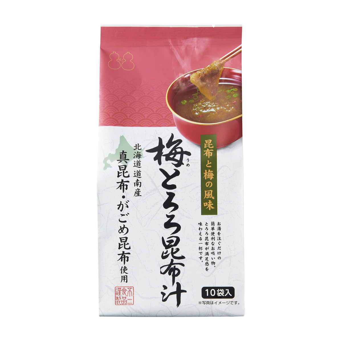 梅とろろ昆布汁