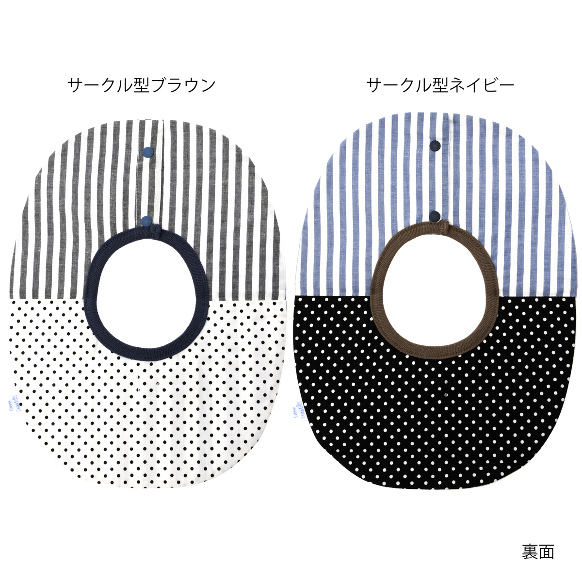 サークル型4WAYスタイ　baby