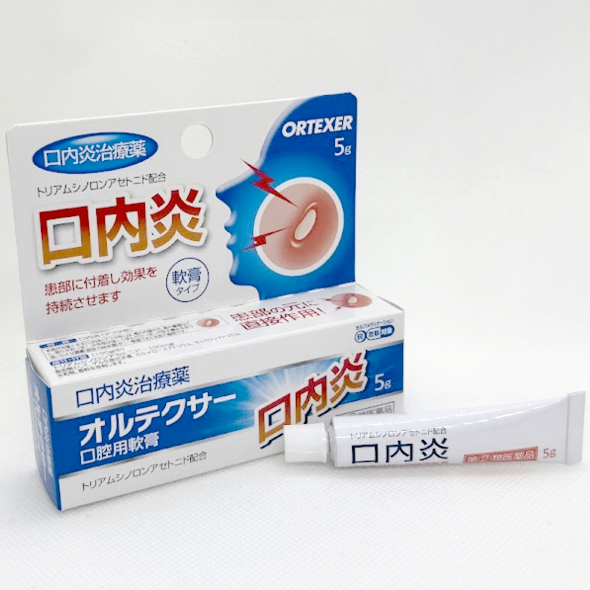 オルテクサー口腔用軟膏　5g