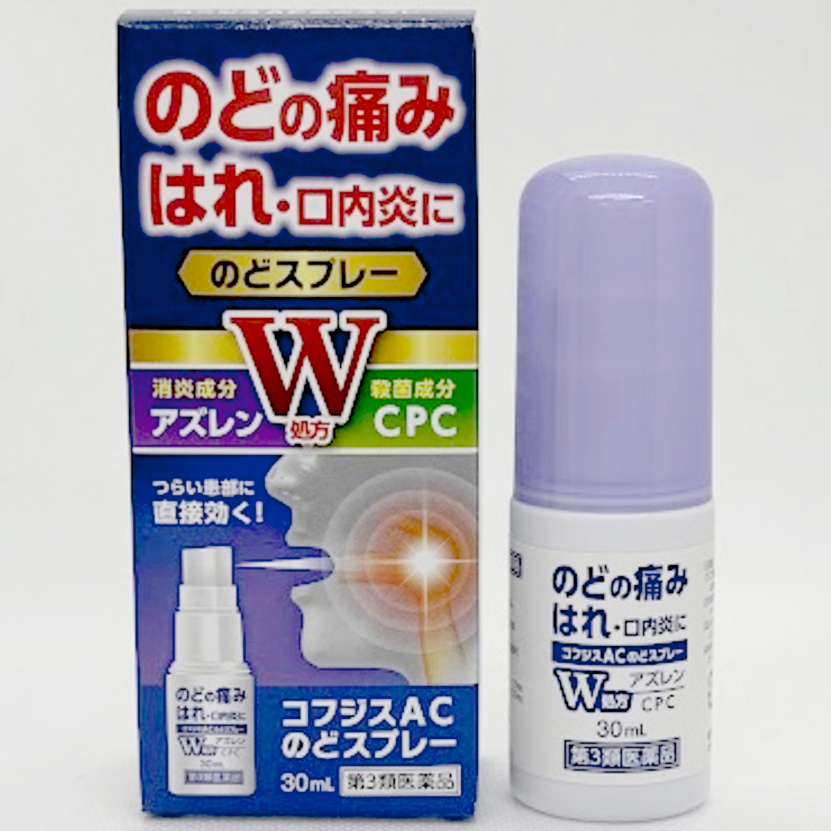 コフジスACのどスプレー　30mL