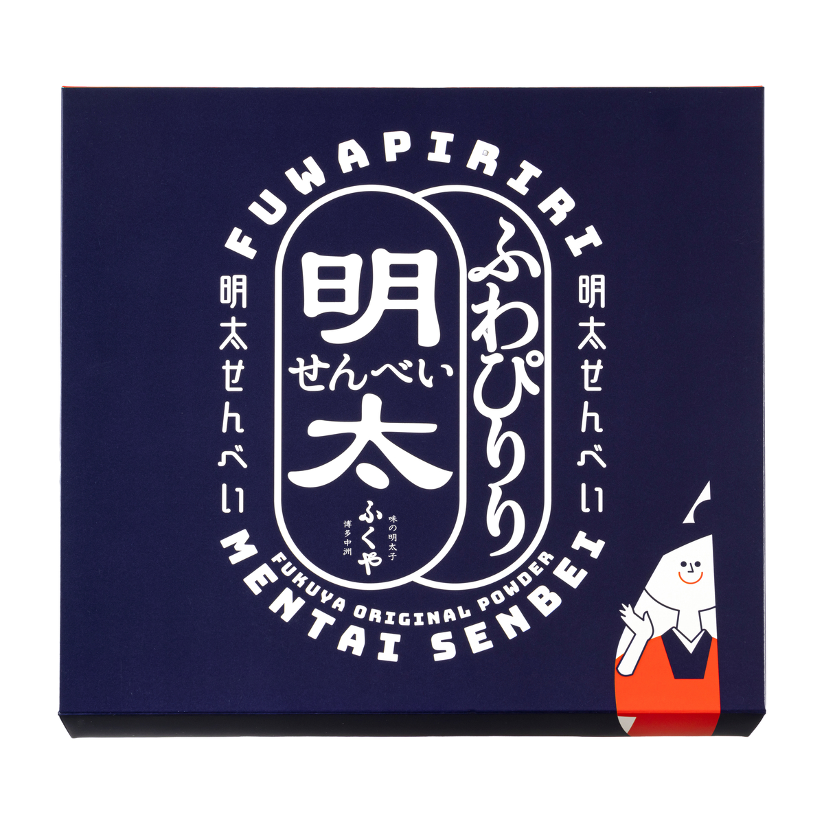 ふくや　ふわぴりり明太せんべい40枚（2枚入×20袋）