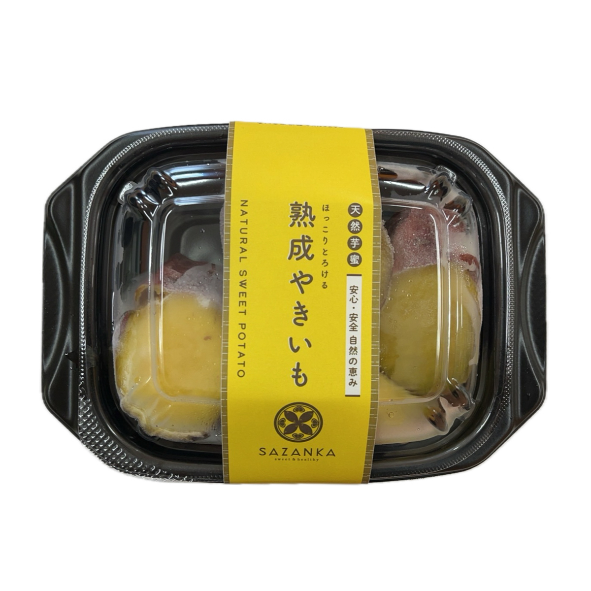 【冷凍】熟成やきいも 250g 260209