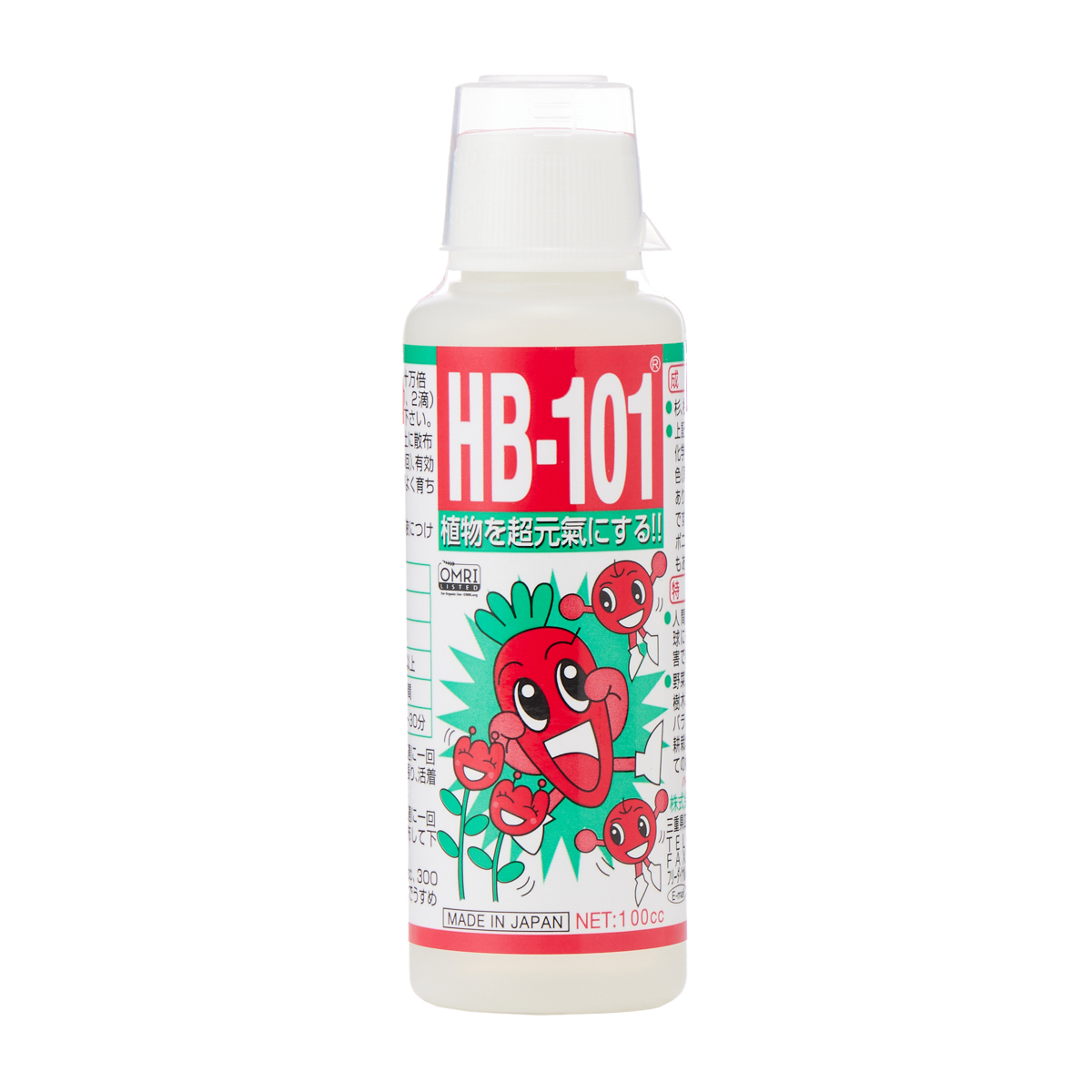 天然植物活力液HB-101　100cc