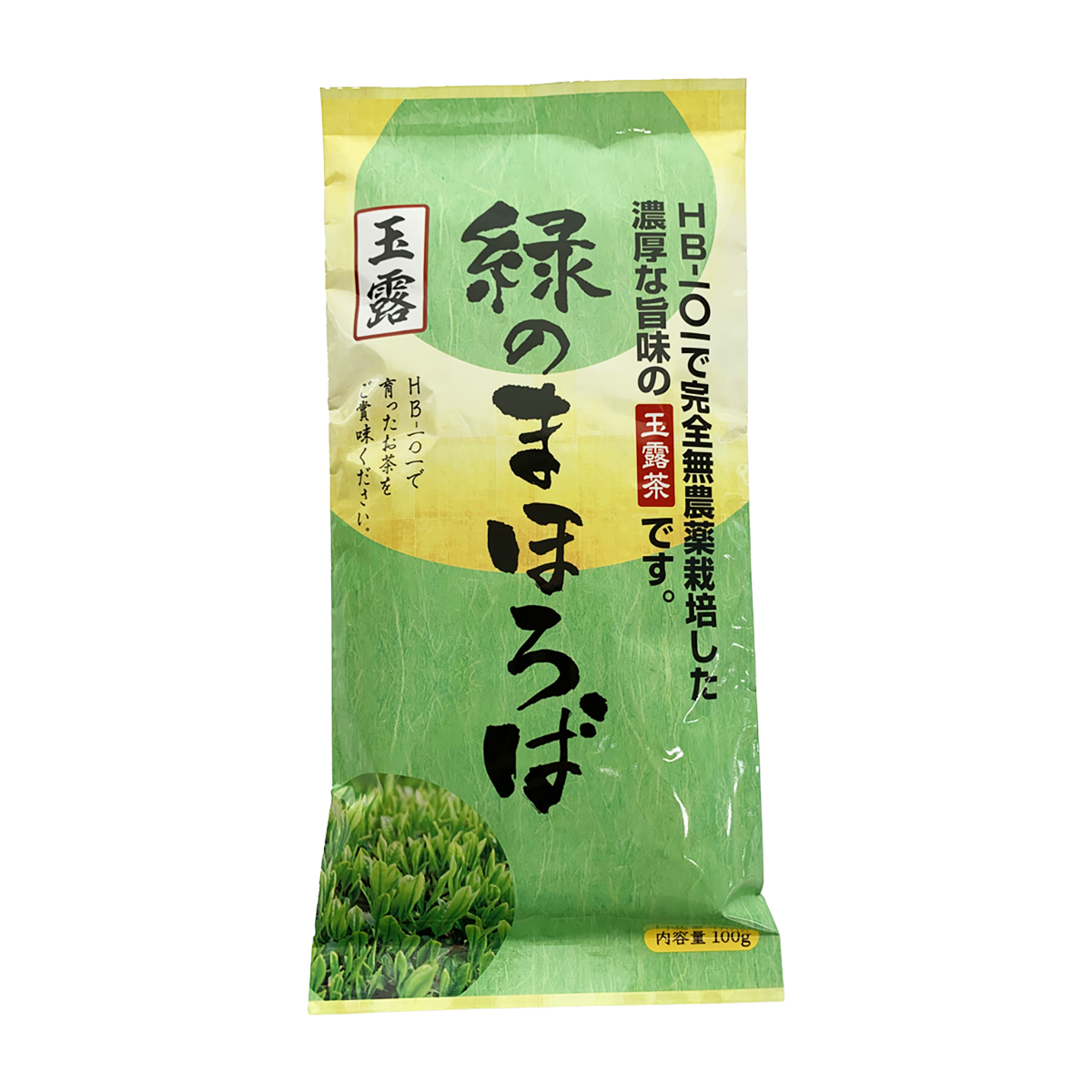 緑のまほろば　玉露茶　１００ｇ