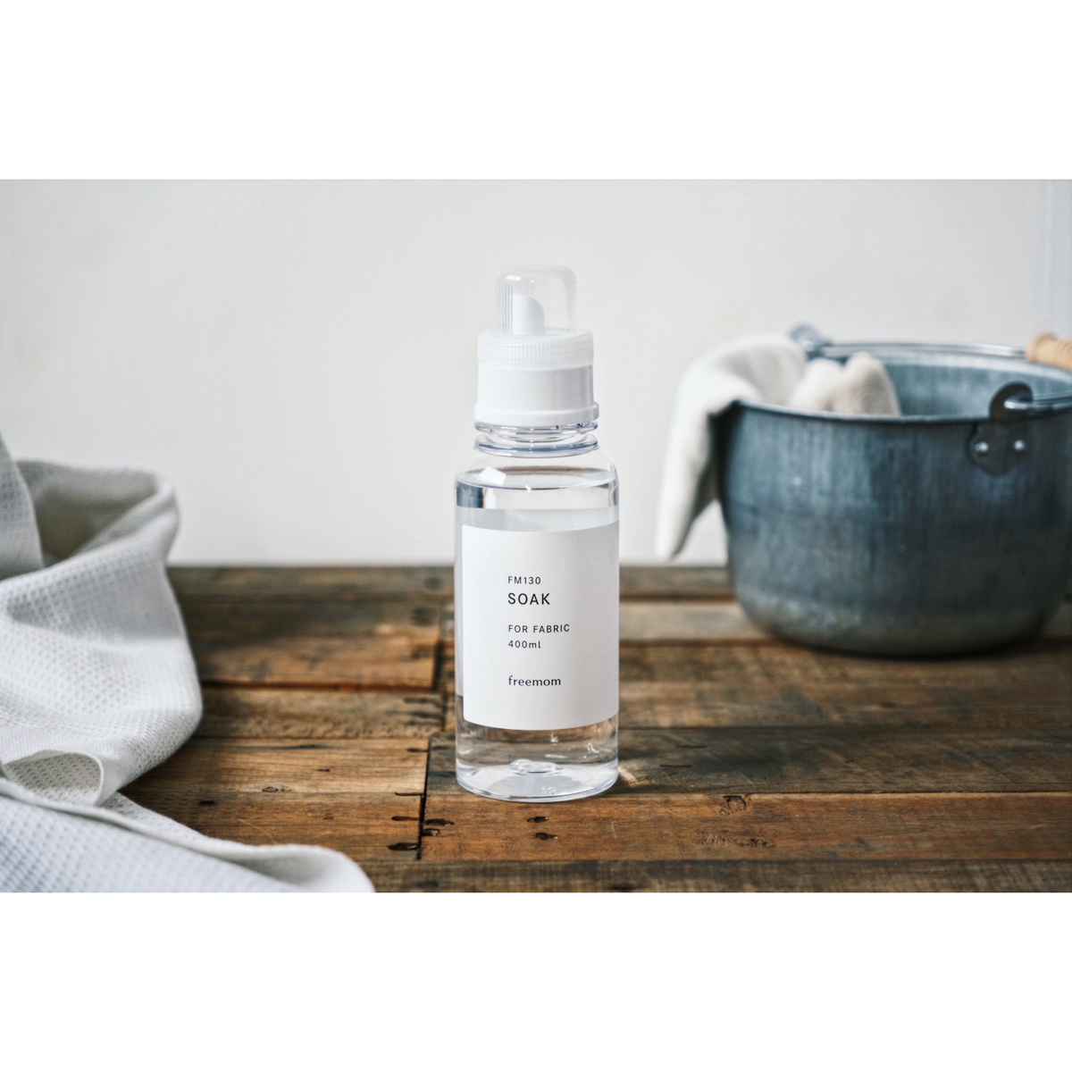 ソーク　植物成分からできた洗濯用消臭液