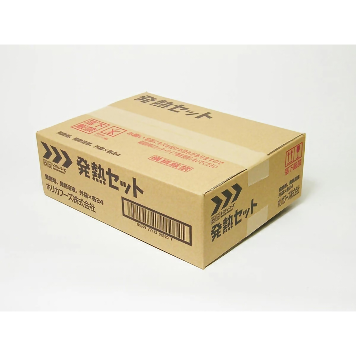 レスキューフーズ　発熱セット（24袋入り）