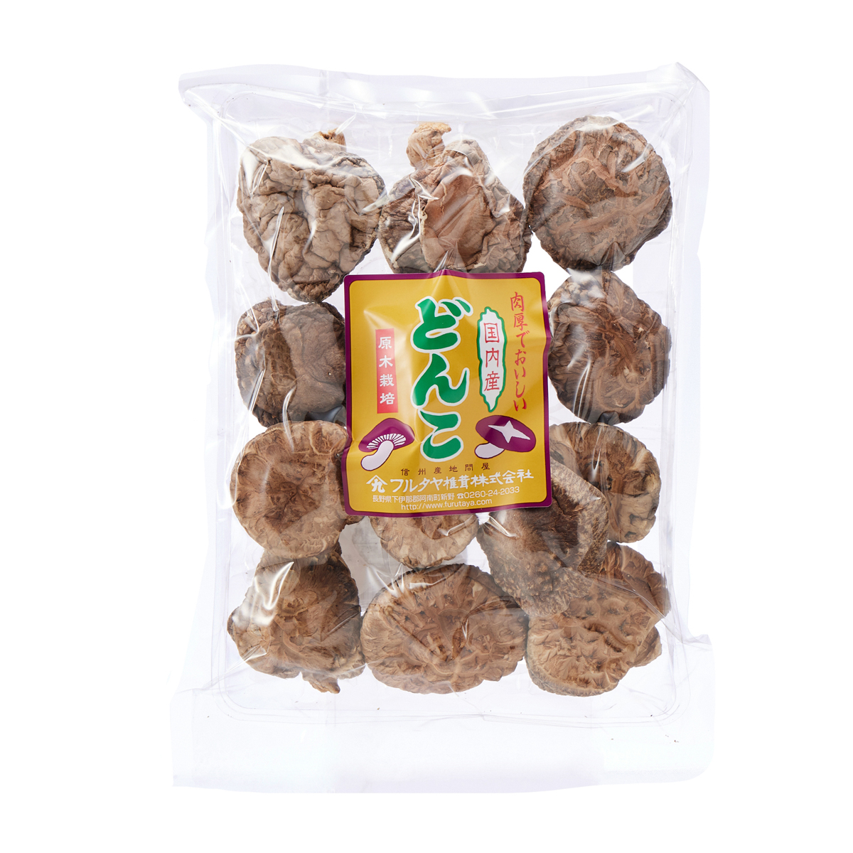 フルタヤ椎茸　どんこ椎茸　80g