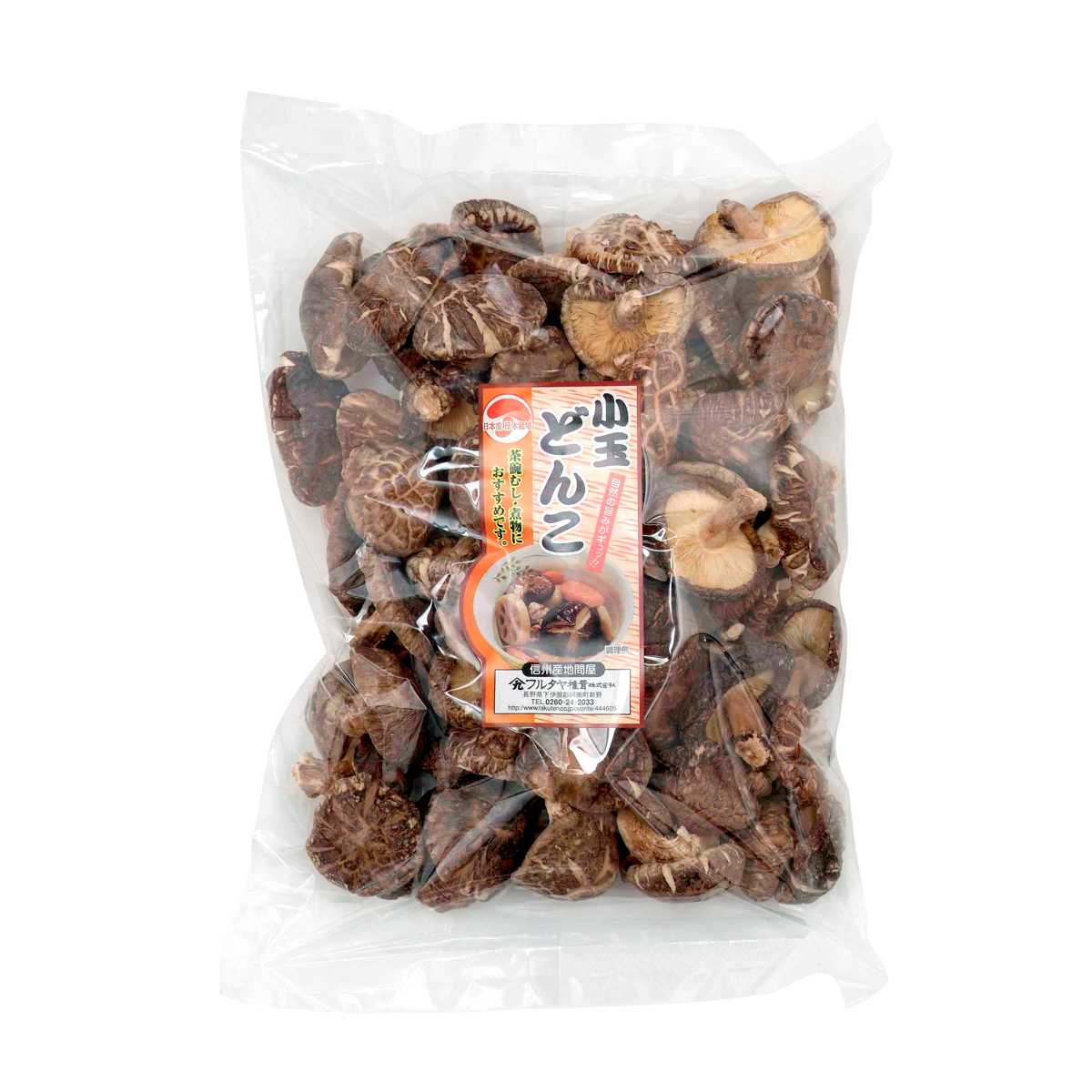 フルタヤ椎茸　小玉どんこ 300g
