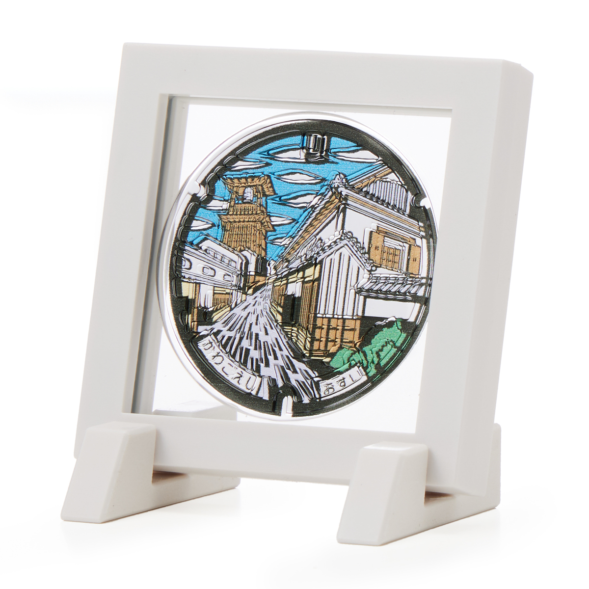 ガラスマンホールマグネット　川越市　カラー