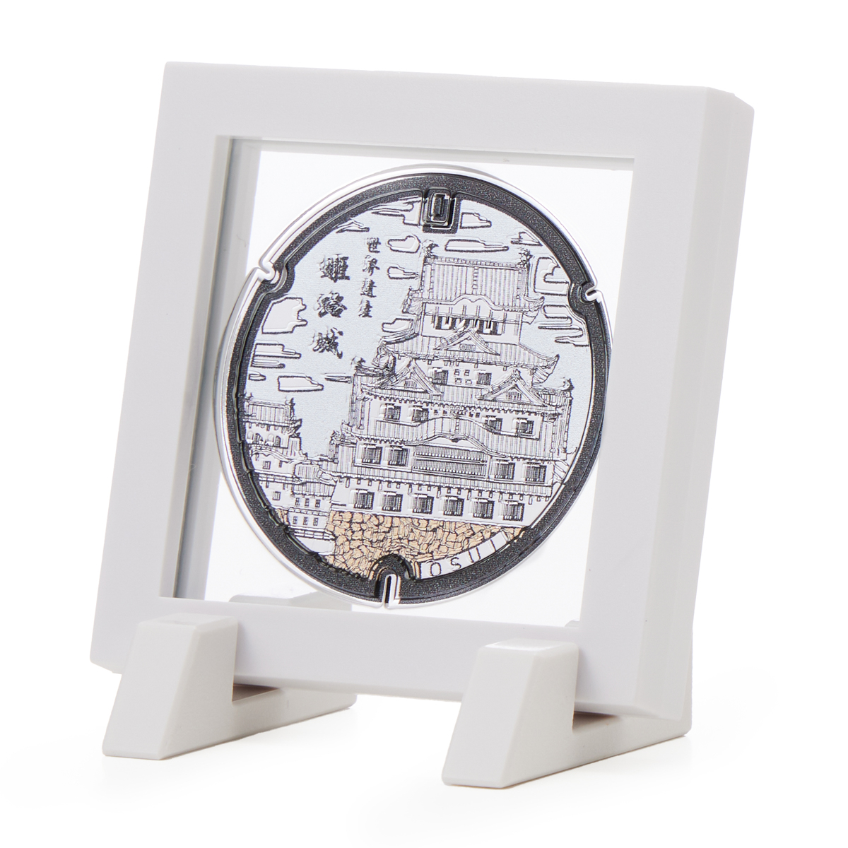 ガラスマンホールマグネット　姫路市