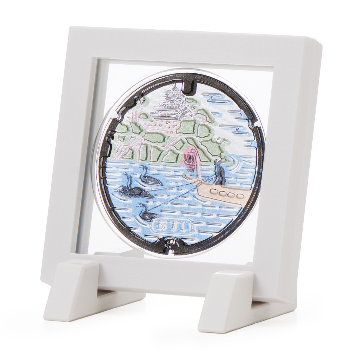 ガラスマンホールマグネット　犬山市