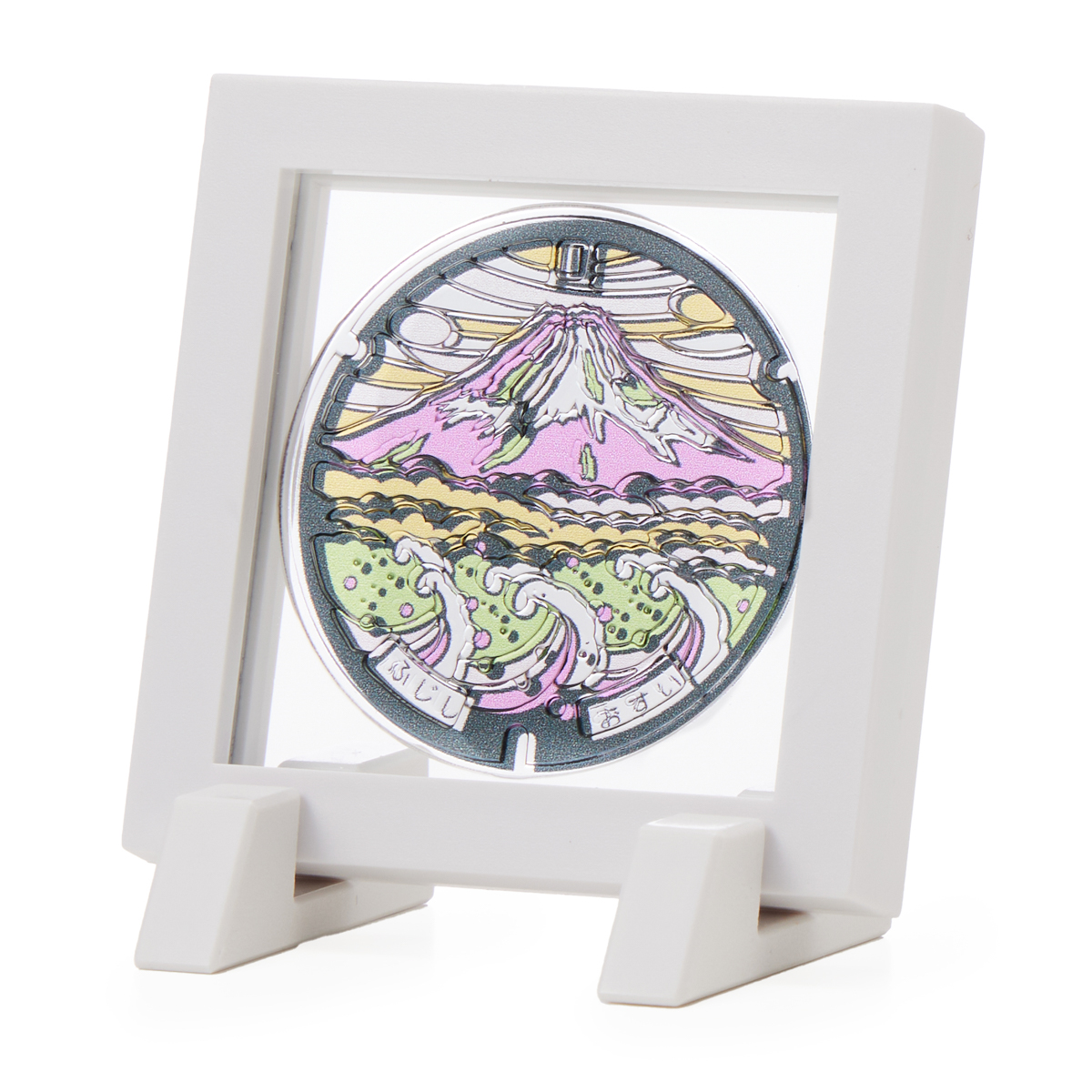 ガラスマンホールマグネット　富士市