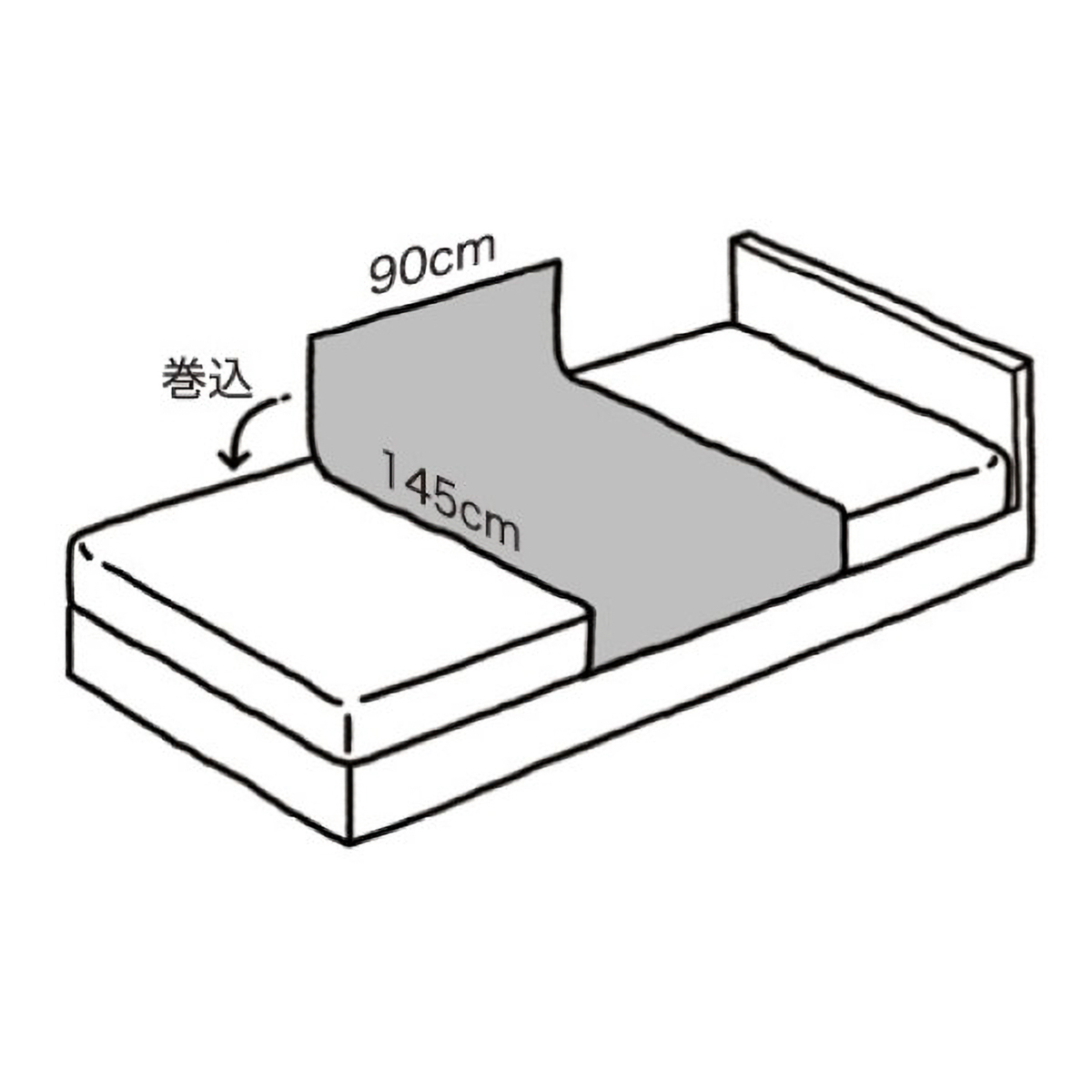 綿パイルシーツ