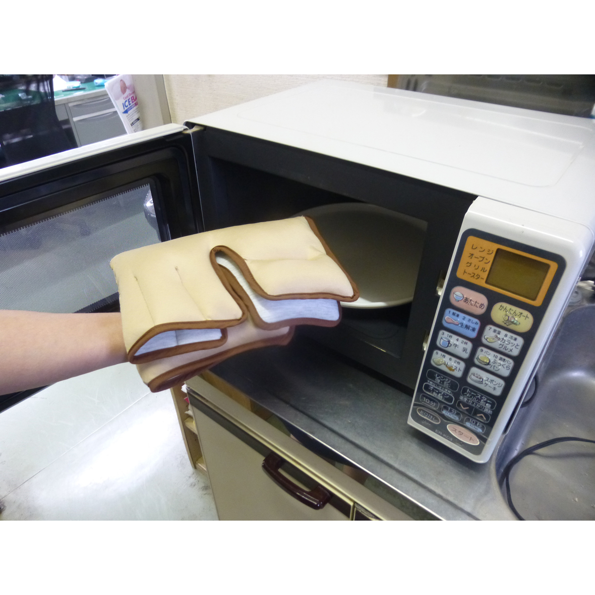 Salofix ホット＆スチームパッド 首・肩用