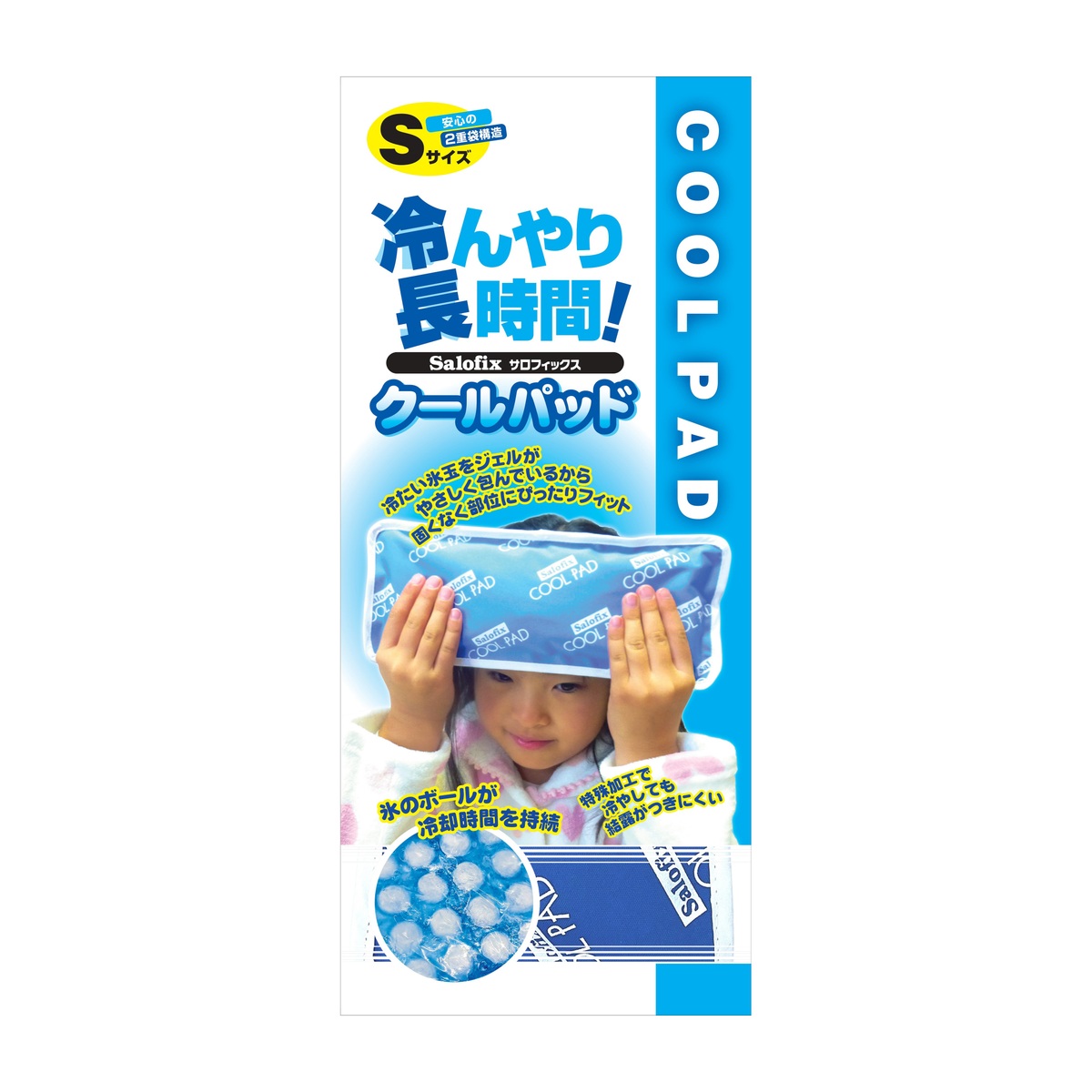 Salofix COOL PAD　Sサイズ