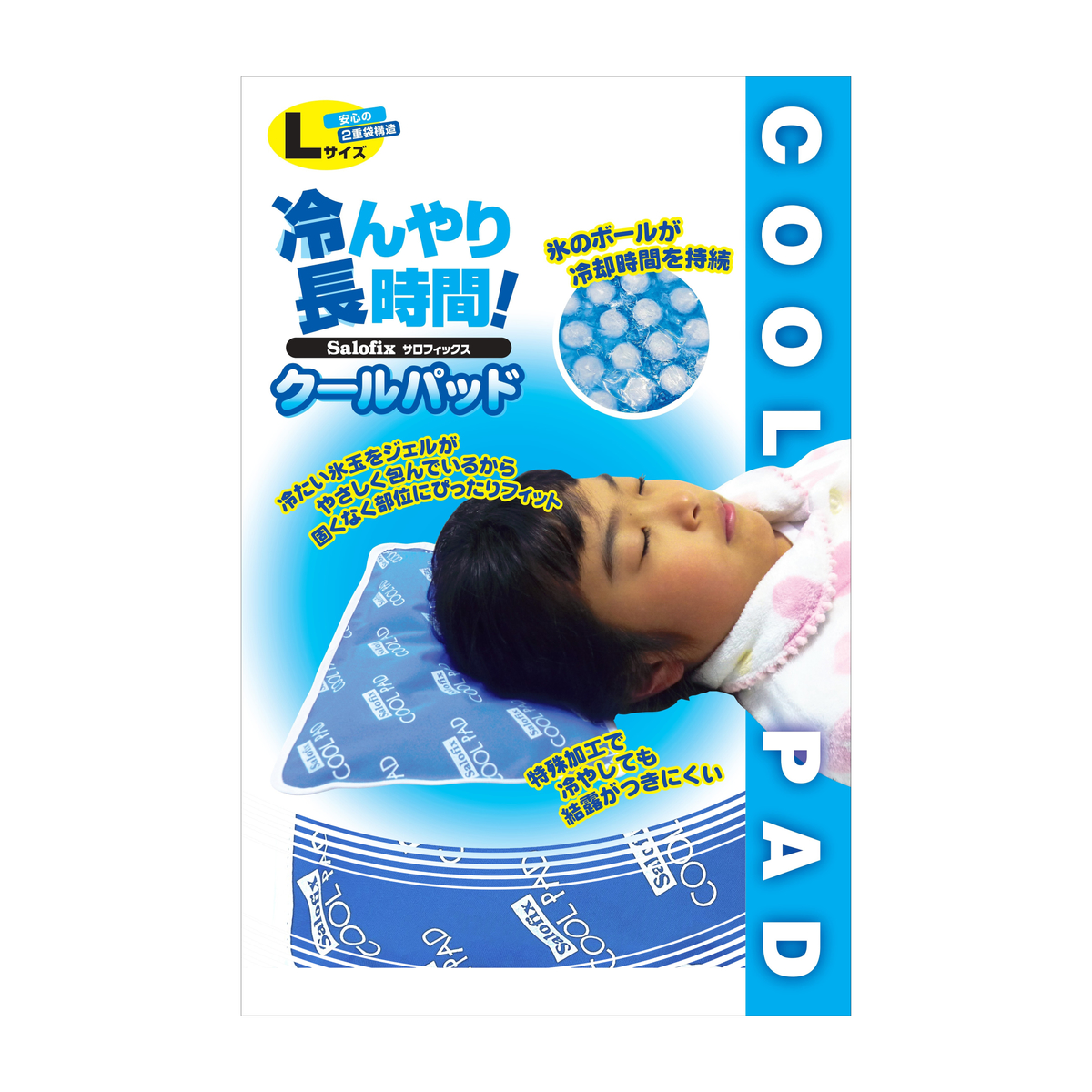 Salofix COOL PAD　Lサイズ