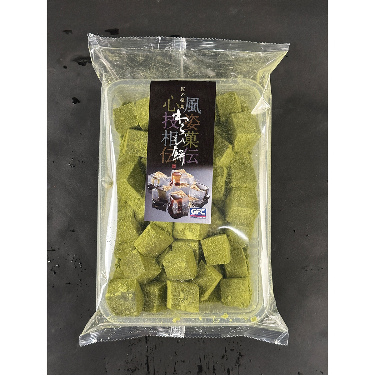 冷凍】わらび餅[抹茶] 1kg＜業務用＞ | かぜとゆきオンラインショップ