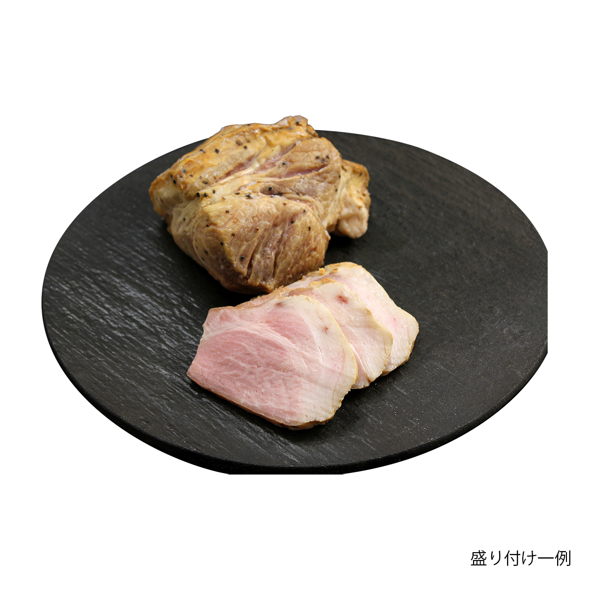 冷凍】 ラベンダーポークロースト 300g＜業務用＞ | かぜとゆき