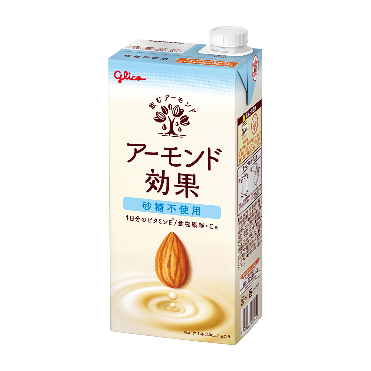 グリコ アーモンド効果 【砂糖不使用】1000ml