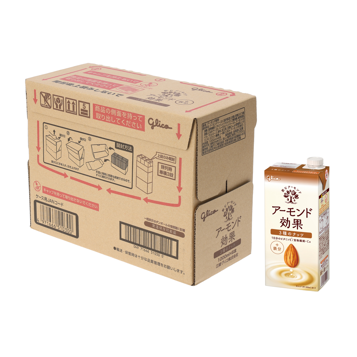 グリコ アーモンド効果 【3種のナッツ】1000ml（6本）