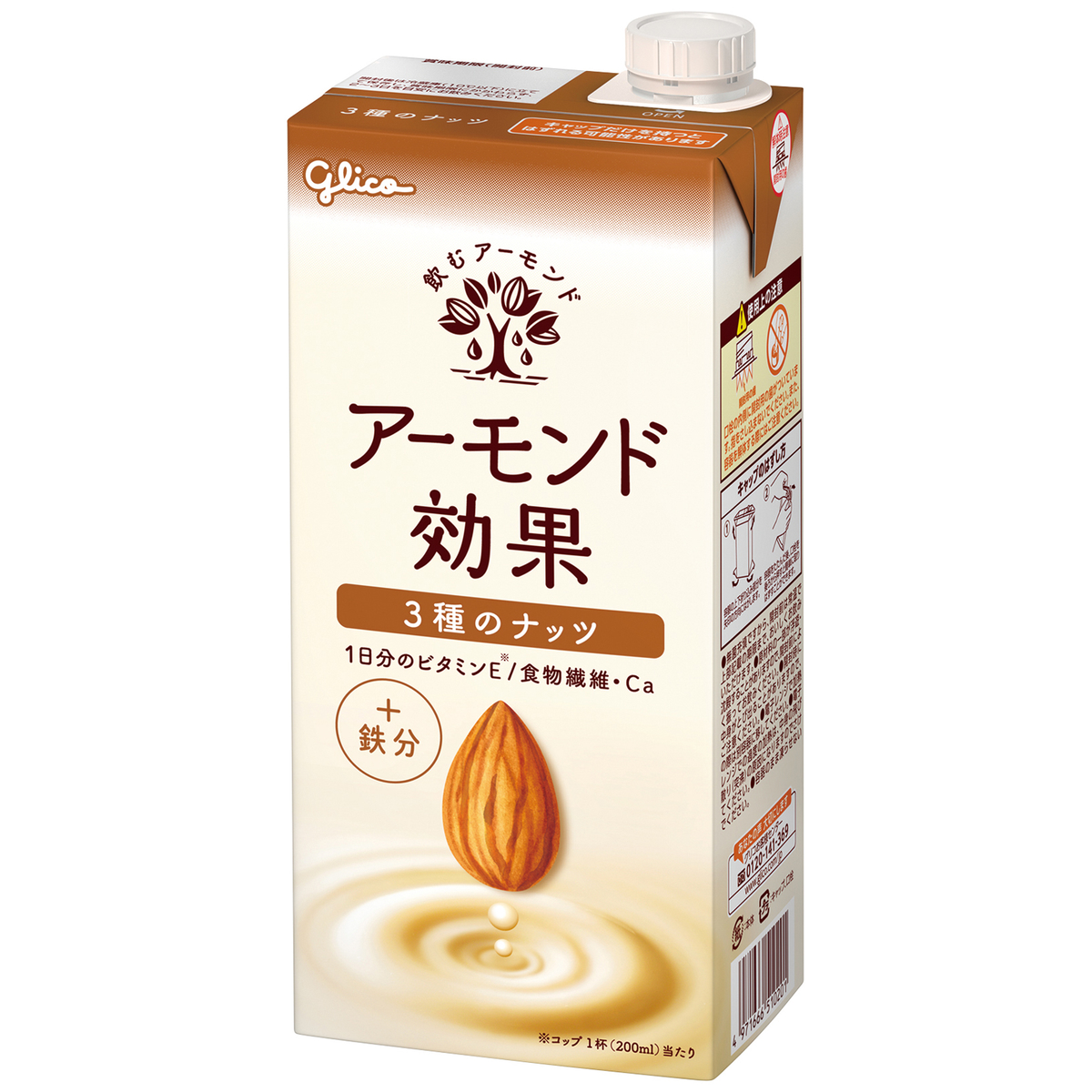 グリコ アーモンド効果 【3種のナッツ】1000ml（6本）
