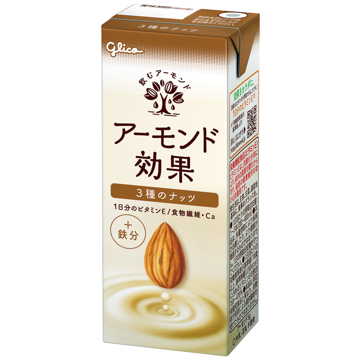 グリコ アーモンド効果 【3種のナッツ】200ml（24本）