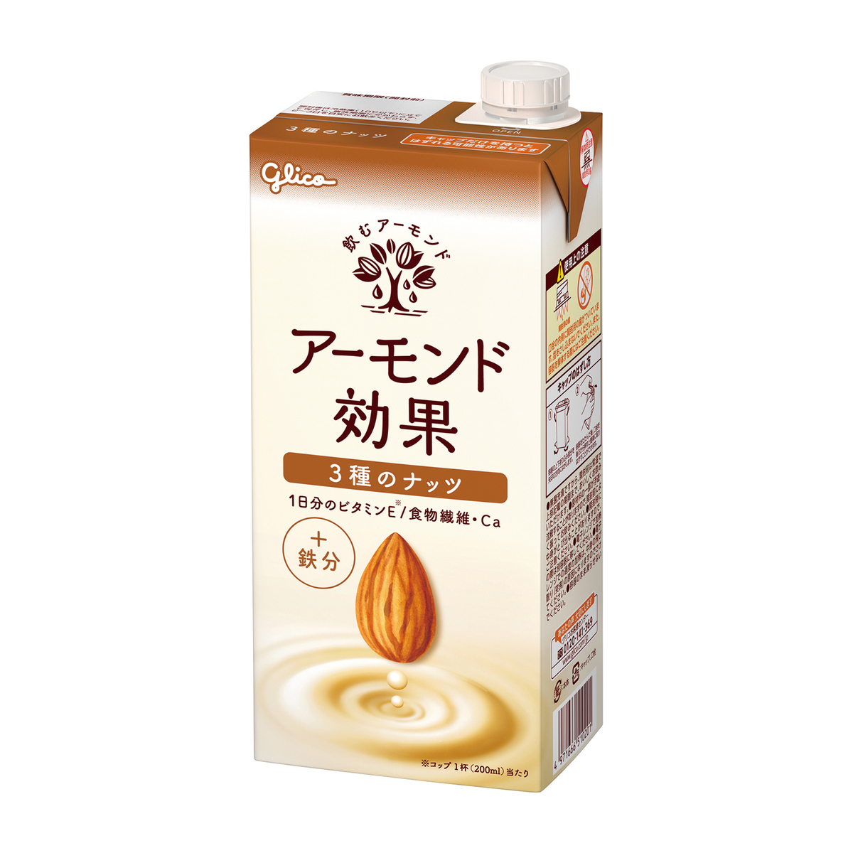 グリコ アーモンド効果 【3種のナッツ】1000ml