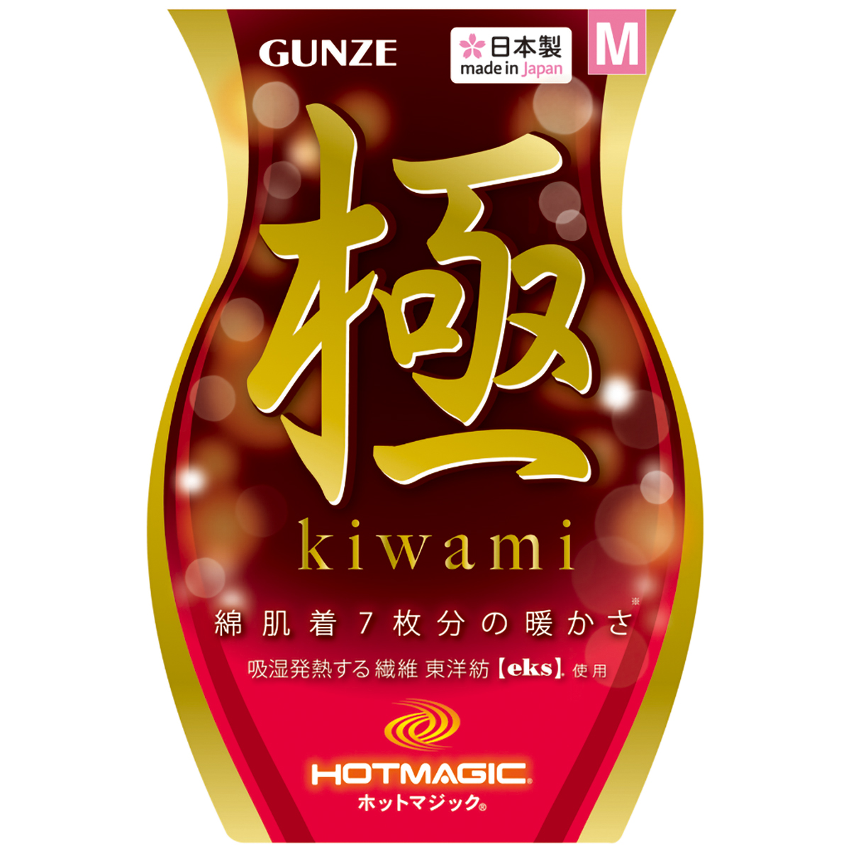 HOTAMAGIC 【極】 8分袖インナー
