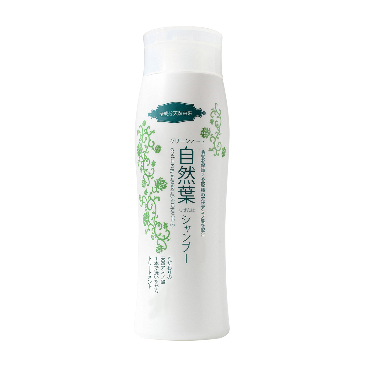 自然葉シャンプー　300ml