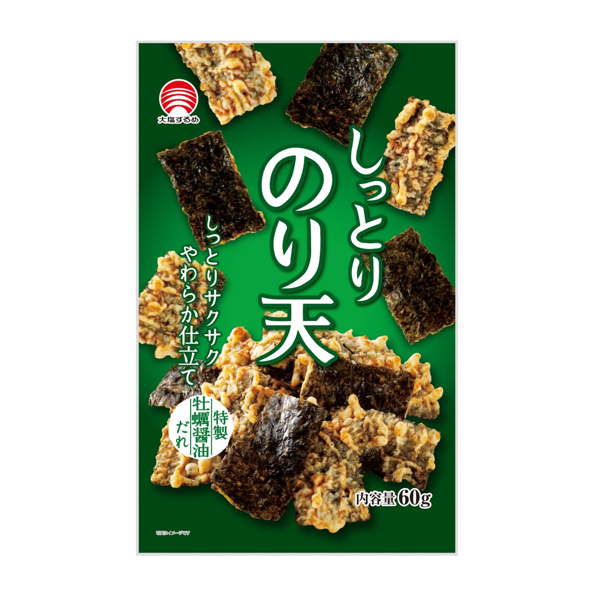 しっとりのり天