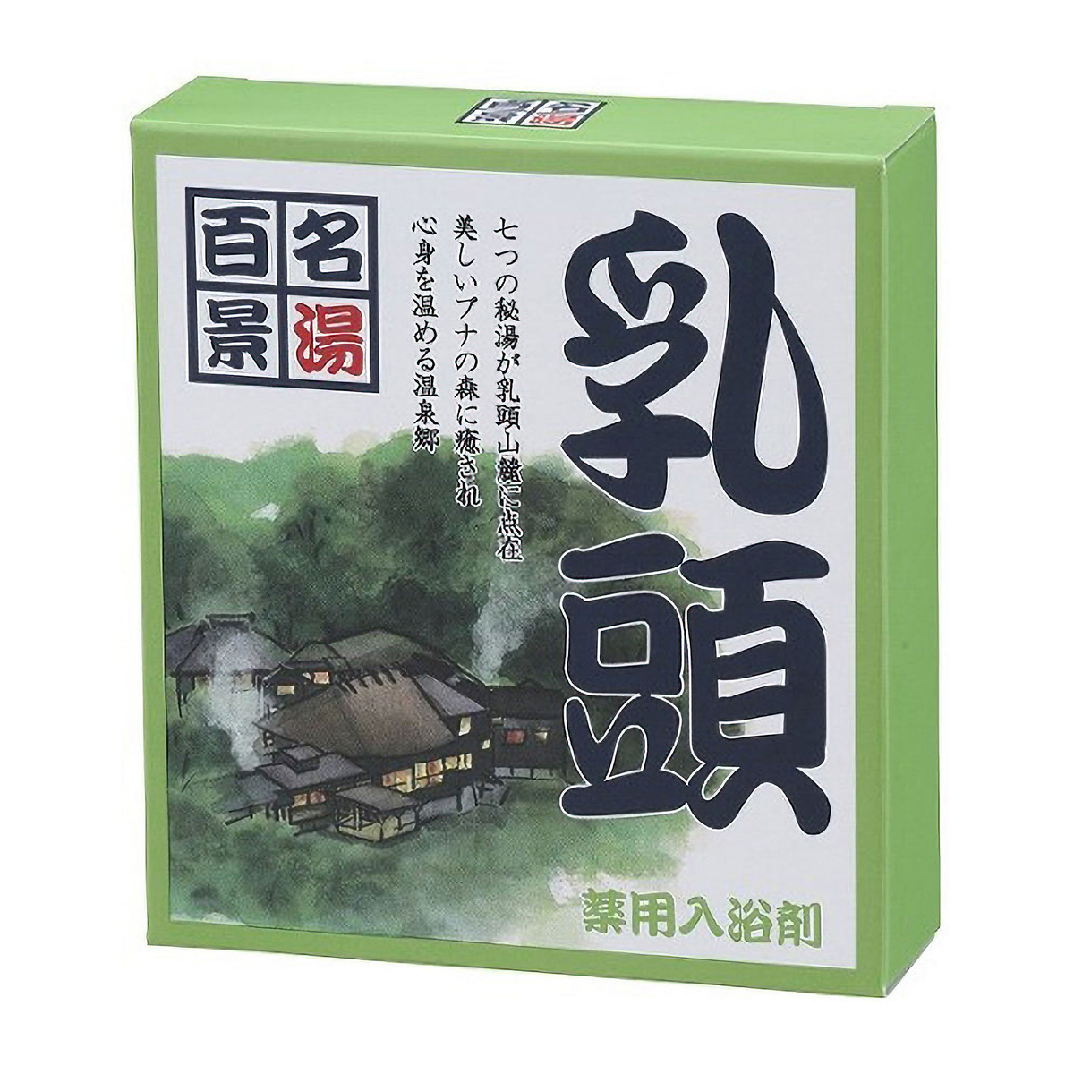 名湯百景　乳頭・3包箱入り25gX3包・化粧箱