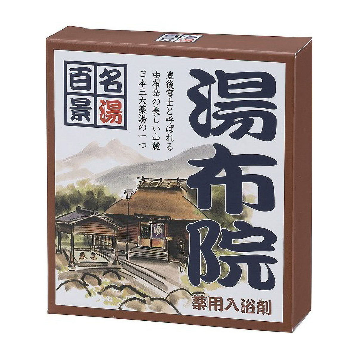 名湯百景　湯布院・3包箱入り25gX3包・化粧箱