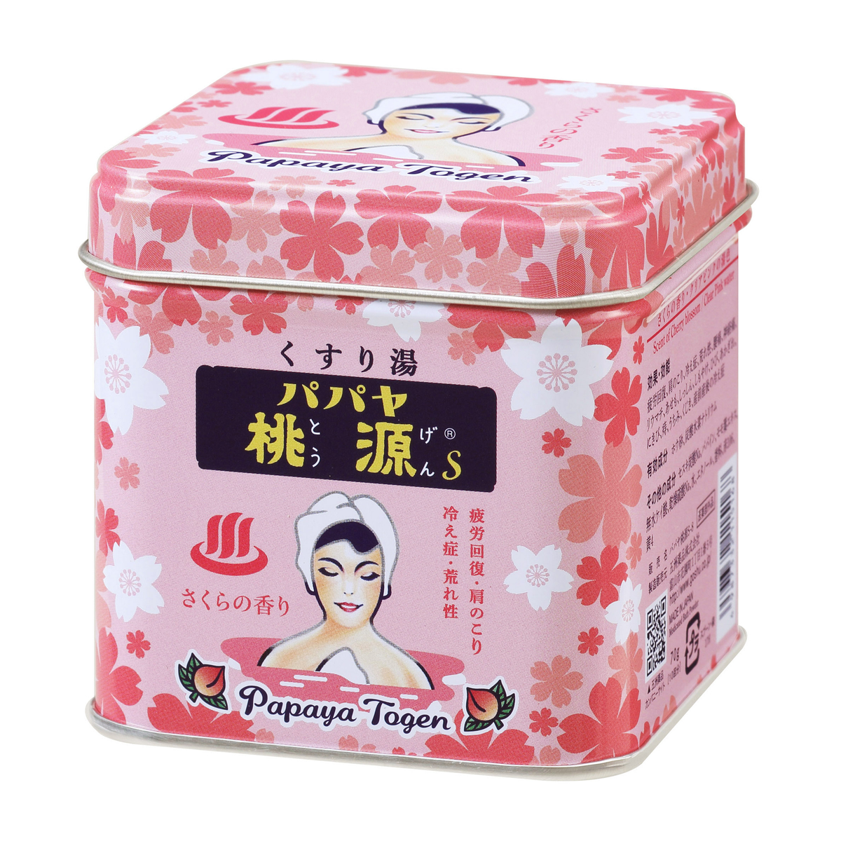 パパヤ桃源S70g缶　さくらの香り70g・アルミ缶