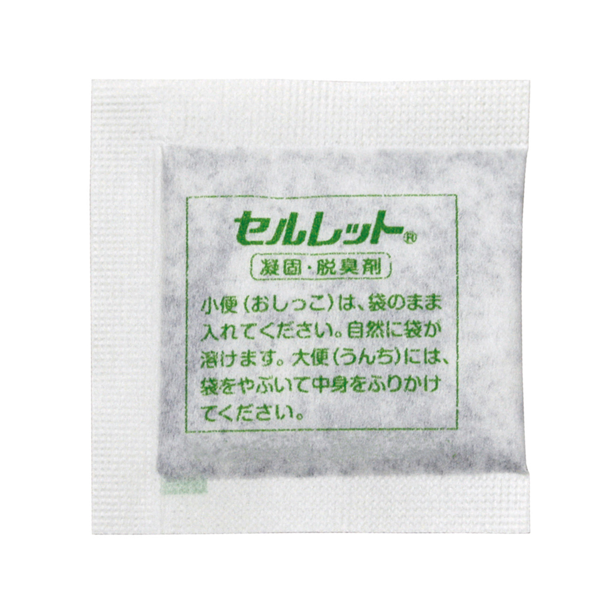 非常用トイレ　セルレット　３６回分（袋付）