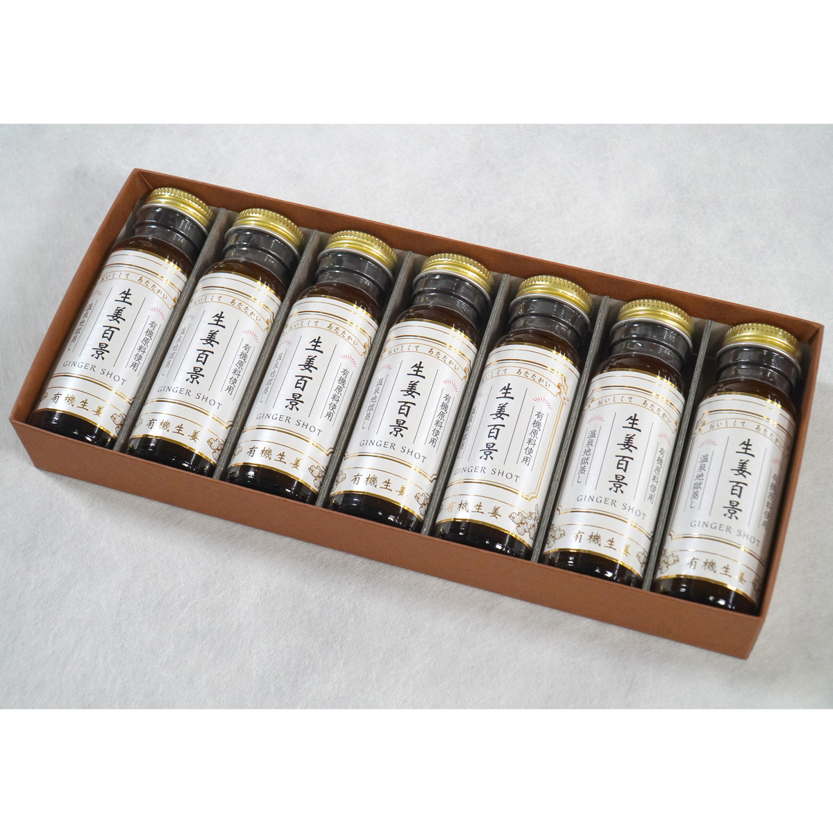 生姜百景-GINGER SHOT-1 week GIFT（７本入り） 260608