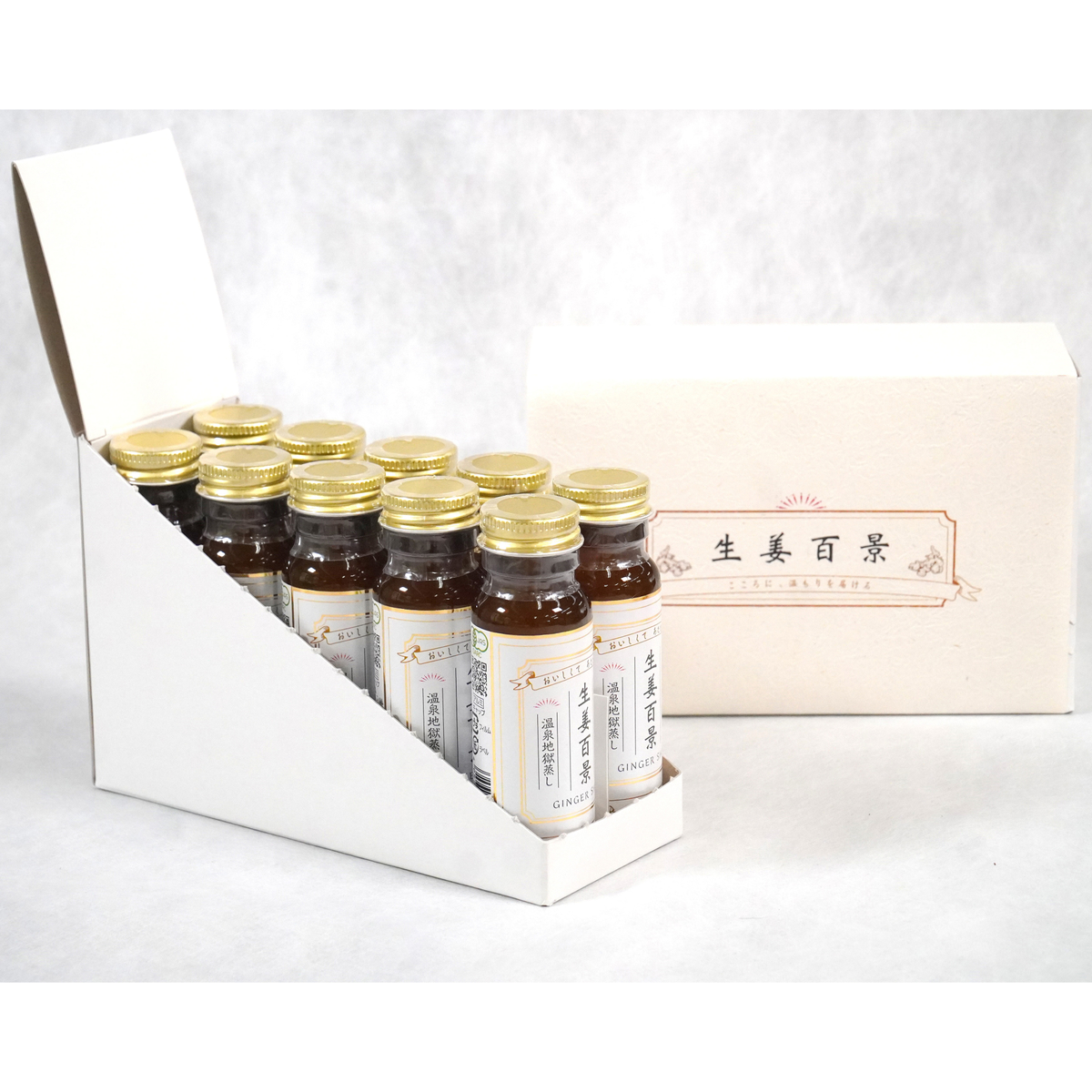生姜百景-GINGER SHOT- 10本入