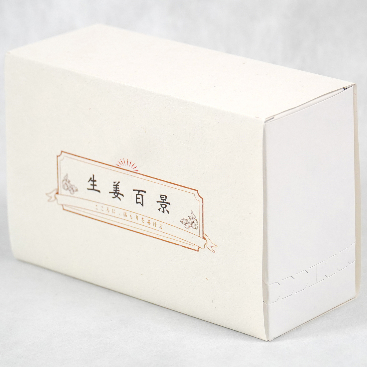 生姜百景-GINGER SHOT- 10本入