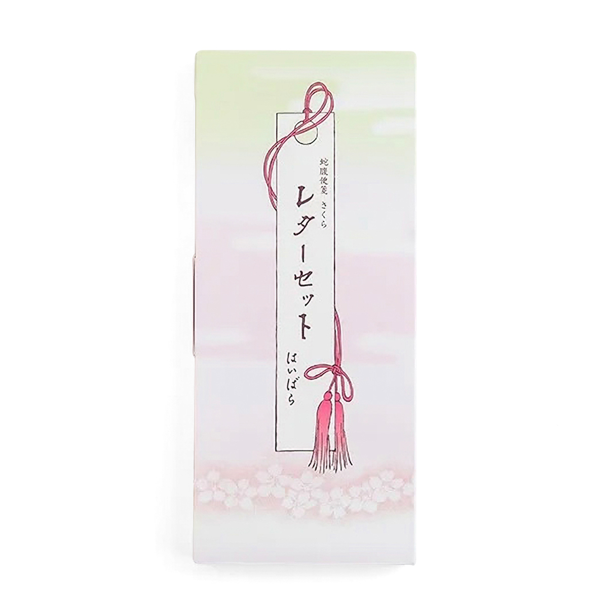 蛇腹便箋　レターセットさくら