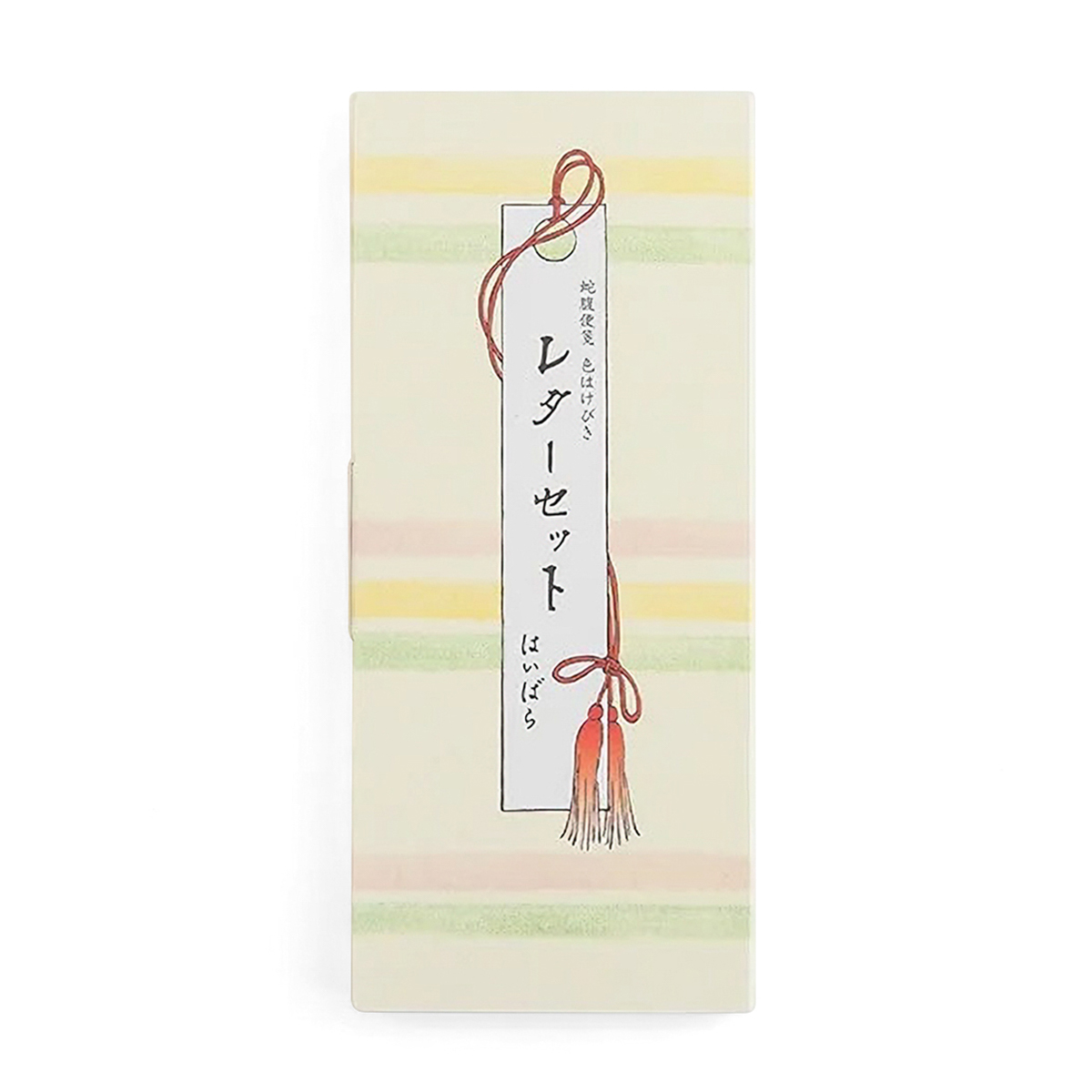 蛇腹便箋　レターセット色はけびき