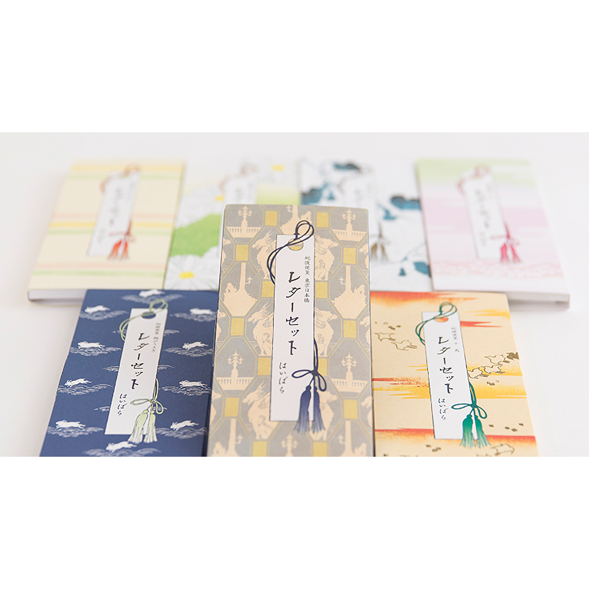 蛇腹便箋　レターセット色はけびき