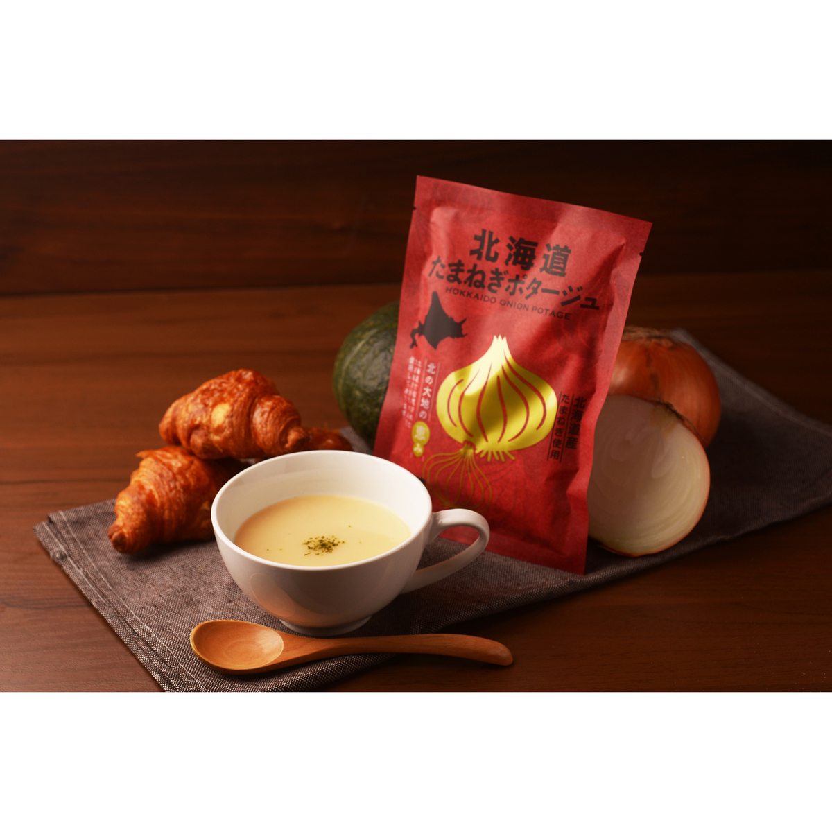 北海道たまねぎポタージュ 3食入(北海道ダイニングキッチン)