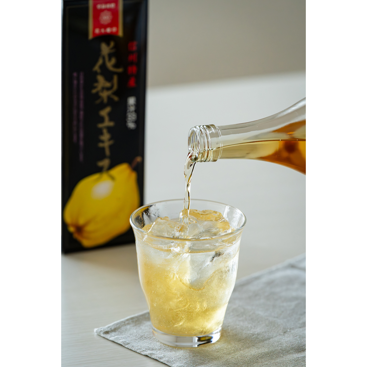 【原田商店】花梨エキス　630g 261202